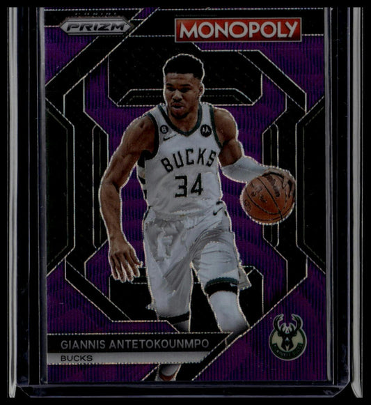2023-24 Panini Prizm Monopoly #PS5 Giannis Antetokounmpo All-Star Purple
