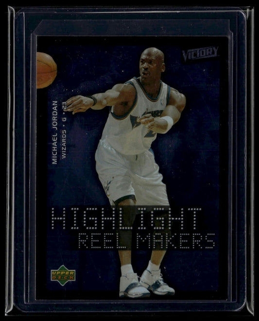 2003-04 Upper Deck Victory #227 Michael Jordan
