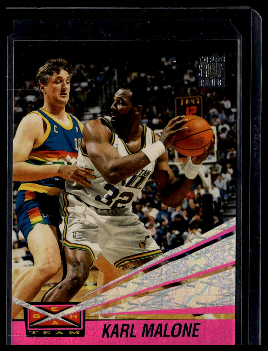 1993-94 Stadium Club #9 Karl Malone Beam Team Members Only