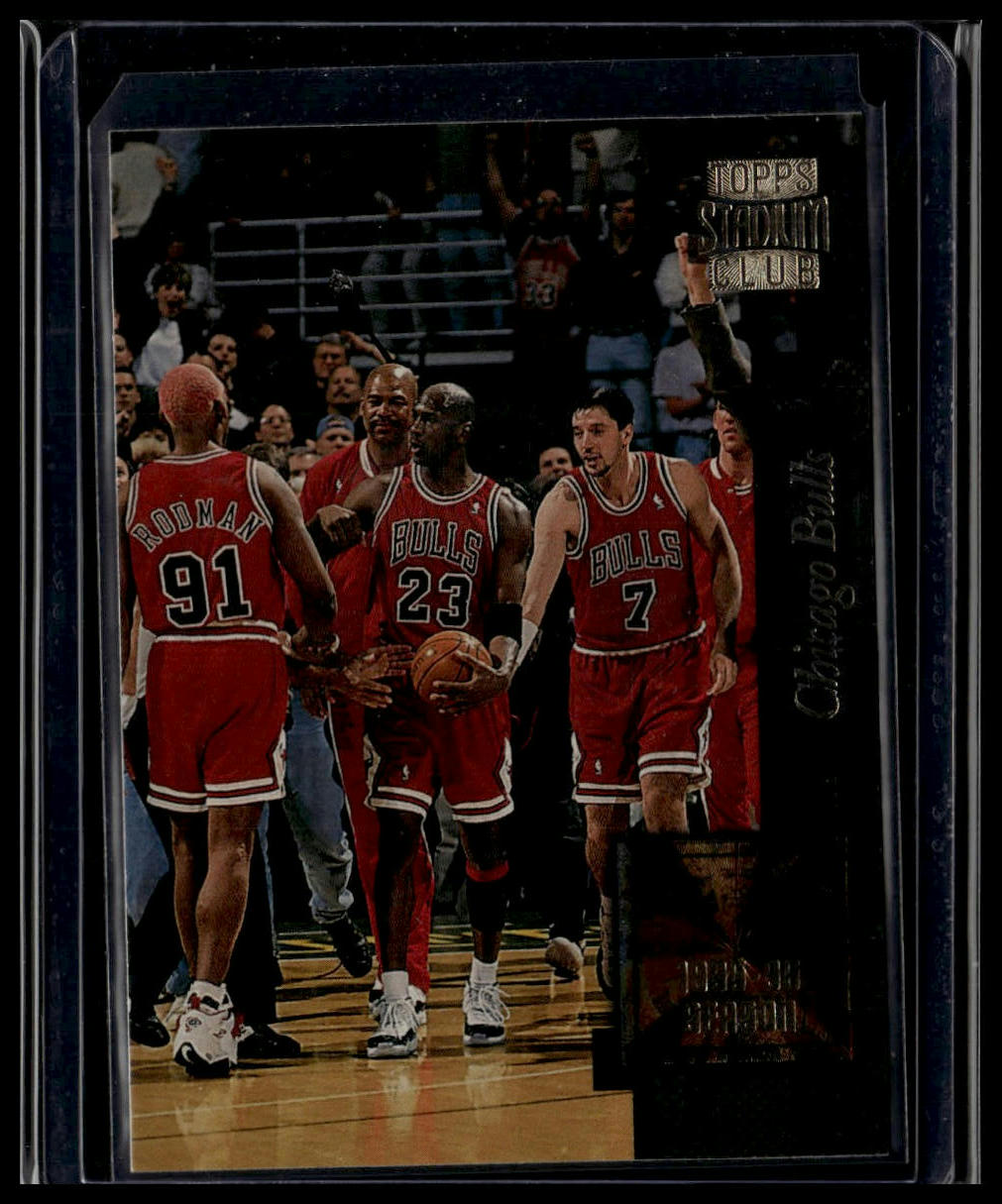 1996-97 Stadium Club #GM3 Chicago Bulls Member's Only Golden Moments