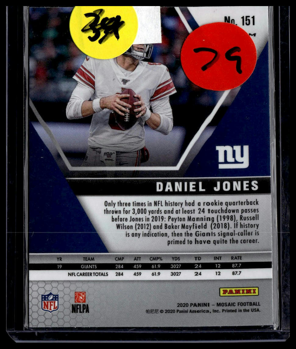 2020 Panini Mosaic #151 Daniel Jones Prizm Camo Pink